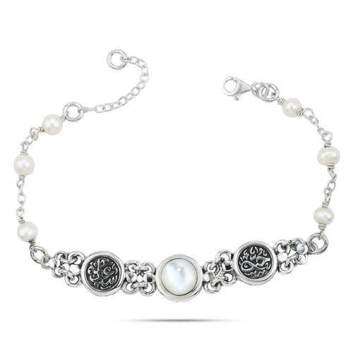 Silver Bracelet with Pearl and Arabic Engraving