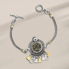 925 Egyptian silver bracelet (The heaven of my eyes the sky of my heart) - Multi Color - Bracelets