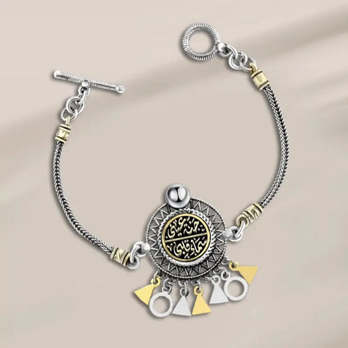 925 Egyptian silver bracelet (The heaven of my eyes the sky of my heart) - Multi Color - Bracelets