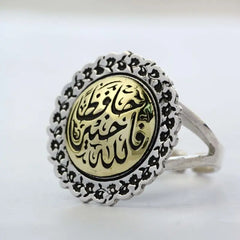 925 Egyptian Silver Ring for Women - Rings