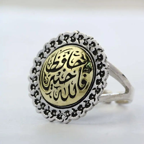 925 Egyptian Silver Ring for Women - Rings