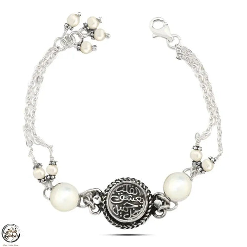 925 Egyptian Women Silver Bracelet Crowned with Agate Stone - White - Bracelets