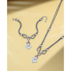 925 Silver Arabic Neckalce With ’Shouq’ in Arabic Calligraphy - Multi Color - NECKLACES