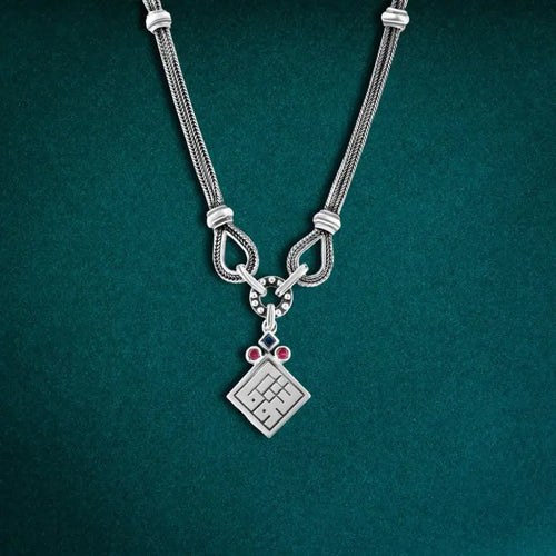 925 Silver Arabic Neckalce With ’Shouq’ in Arabic Calligraphy - Multi Color - NECKLACES
