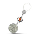 Islamic Design 925 Silver Keychain - fathyibrahim