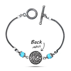 925 Silver Women Necklace Crowned with an Agate Stone Egyptian Handmade - fathyibrahim