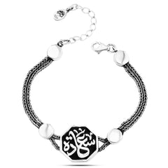 925  Silver Women Bracelet - fathyibrahim