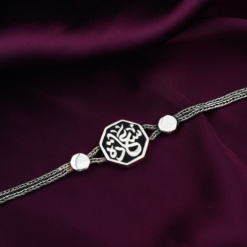 925  Silver Women Bracelet - fathyibrahim