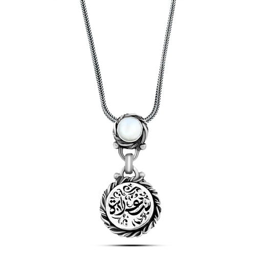 925 Silver Women Necklace Crowned with a Mother of Pearl Stone - white - NECKLACES