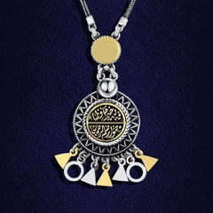 925 Sterling Silver Arabic Calligraphy Necklace - NECKLACES