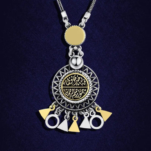 925 Sterling Silver Arabic Calligraphy Necklace - NECKLACES