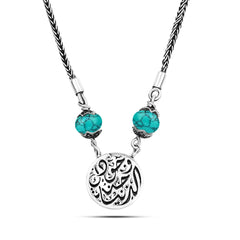 925 sterling silver necklace, double-sided, engraved with "Happiness" on one side and "Your presence is heaven on earth" on the other - fathyibrahim