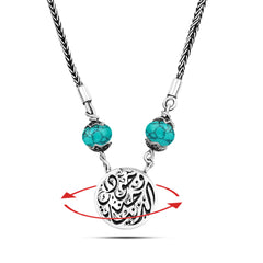 925 sterling silver necklace, double-sided, engraved with "Happiness" on one side and "Your presence is heaven on earth" on the other - fathyibrahim