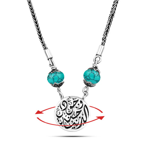 925 sterling silver necklace, double-sided, engraved with "Happiness" on one side and "Your presence is heaven on earth" on the other - fathyibrahim