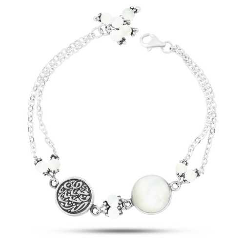 Elegant Sterling Silver 925 Double-Chain Bracelet – "Your Presence is Heaven on Earth