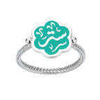 **“Ster” Ring in 925 Sterling Silver with Green Accent**