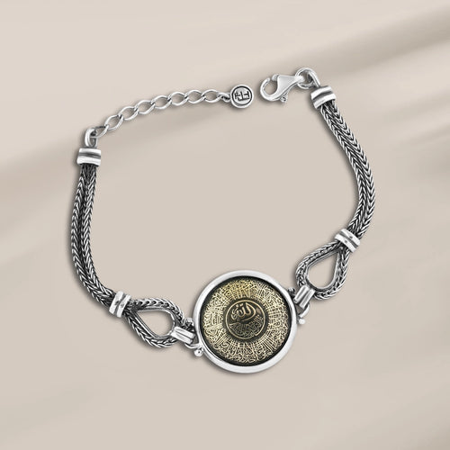 Luxurious 925 Sterling Silver Arabic Bracelet with Brass Inlay – Engraved with Ayat Al-Kursi and Oxidized Finish