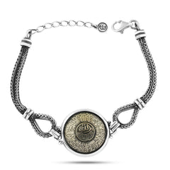 Luxurious 925 Sterling Silver Arabic Bracelet with Brass Inlay – Engraved with Ayat Al-Kursi and Oxidized Finish