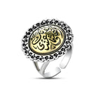 Silver Ring Inlaid with Copper – Engraved with “Because You’re the Most Precious to Me”