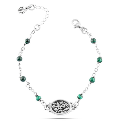 **Egyptian Women's Sterling Silver Bracelet 925 with Malachite Stone – "Happiness"**