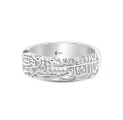 925 Sterling Silver  Ring "you have  a place and a home in my heart"