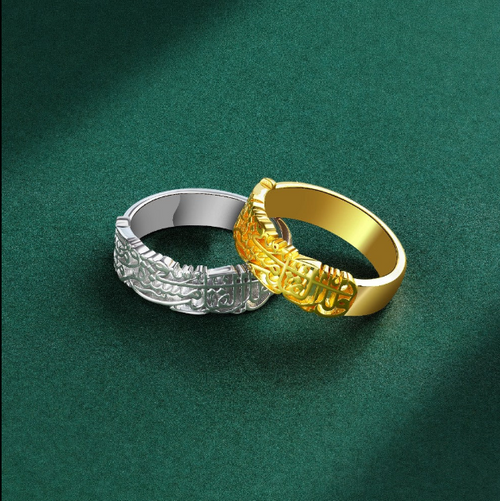 925 Sterling Silver  Ring "you have  a place and a home in my heart"