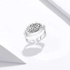Arabic Design 925 Silver Ring - Rings