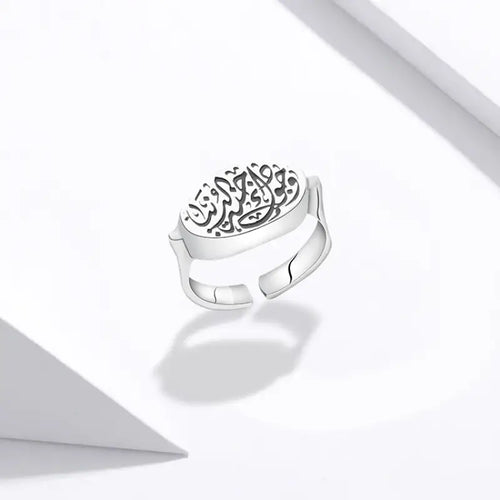 Arabic Design 925 Silver Ring - Rings