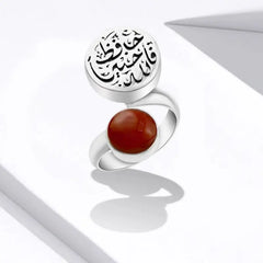 Arabic Design Ring with ’Allah is the best guardian’ - Brown - Rings