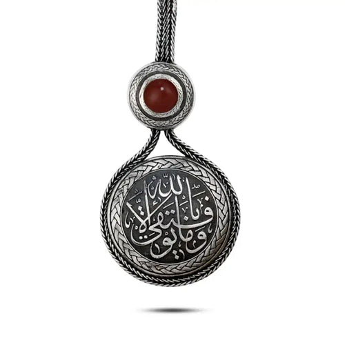 Arabic Silver Keychain with Agate stone - Brown - Keychain