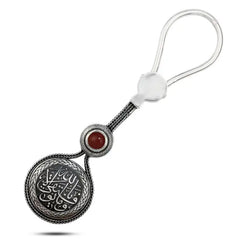 Arabic Silver Keychain with Agate stone - Brown - Keychain