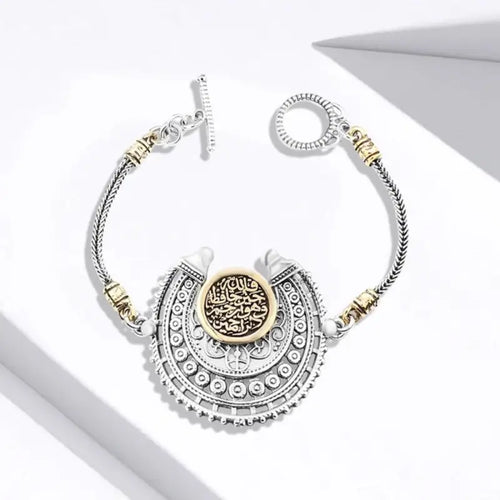 Arabic Style Bracelet ’Allah is the best guardian’ - Bracelets