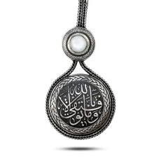 Arabic Style Silver Keychain with Mother Of Pearl - White - Keychain