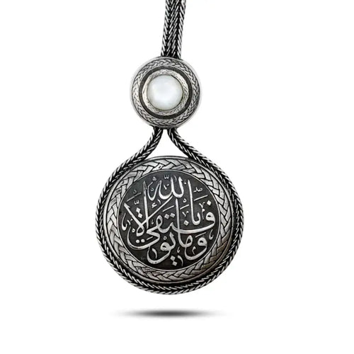 Arabic Style Silver Keychain with Mother Of Pearl - White - Keychain