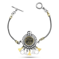 Egyptian 925 Sterling Silver Bracelet (Mashallah Tabarak Allah) - Multi Color - Bracelets