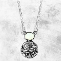 Egyptian 925 sterling silver necklace adorned with a mother-of-pearl stone (The heart loves all that is beautiful)