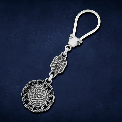 Elegant and Unique Silver Keychain - Keychain