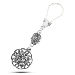 Elegant and Unique Silver Keychain - Keychain