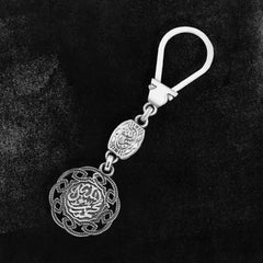 Elegant and Unique Silver Keychain - Keychain