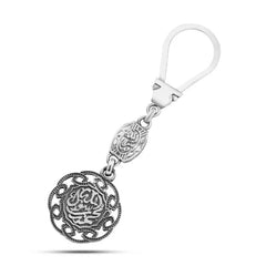 Elegant and Unique Silver Keychain - Keychain
