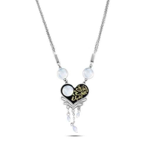 Heart’s Light Necklace – 925 Sterling Silver with Natural Mother of Pearl & Arabic Engraving - NECKLACES