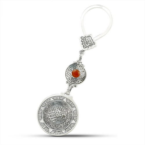 Islamic Design 925 Silver Keychain - fathyibrahim