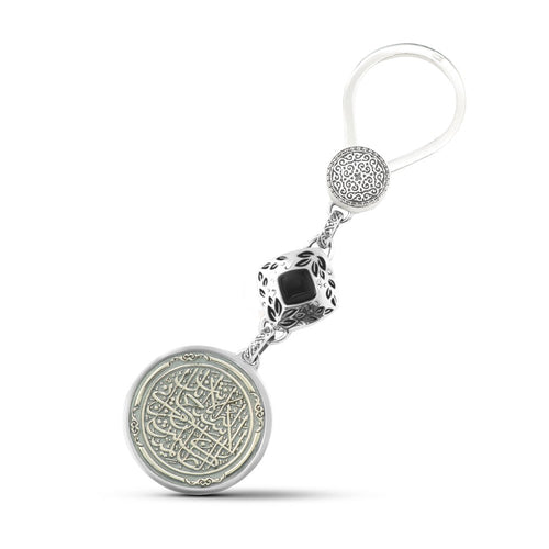 Islamic Design 925 Silver Keychain - fathyibrahim