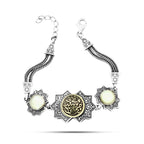 Islamic Style Bracelet with Quran Verse ’And My Mercy Encompasses All Things’ - White - Bracelets