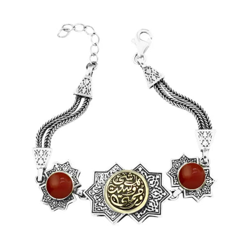 Islamic Style Bracelet with Quran Verse ’And My Mercy Encompasses All Things’ - Brown - Bracelets