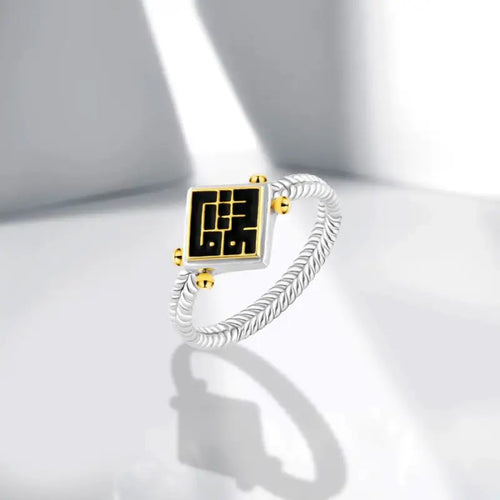 Lamsat Al-Shawq Ring – 925 Sterling Egyptian Silver with Gold Plating - Rings