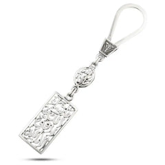 Silver Keychain With Islamic and Arabic design - Keychain