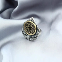 Silver Ring for Women - Rings