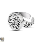 Timeless Love Ring - 925 sterling silver - Rings