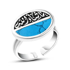 Turquoise 925 Egyptian Silver Ring - Turquoise - Rings